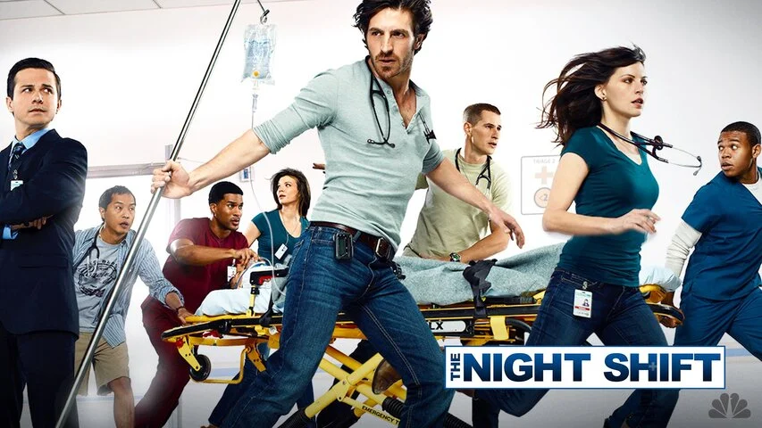 Ночная смена
